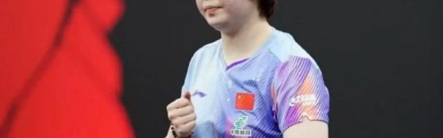 世俱杯买球-重庆冠军赛蒯曼进女单16强 为国乒拿到主场开门红