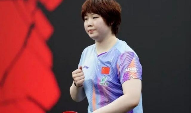 世俱杯买球-重庆冠军赛蒯曼进女单16强 为国乒拿到主场开门红